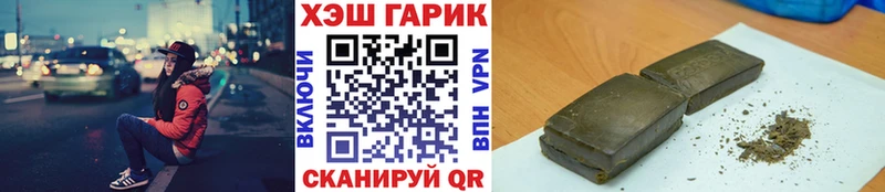 ссылка на мегу вход  Лакинск  Гашиш Ice-O-Lator 