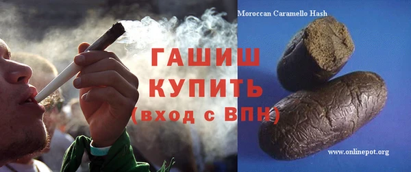 марки lsd Абдулино