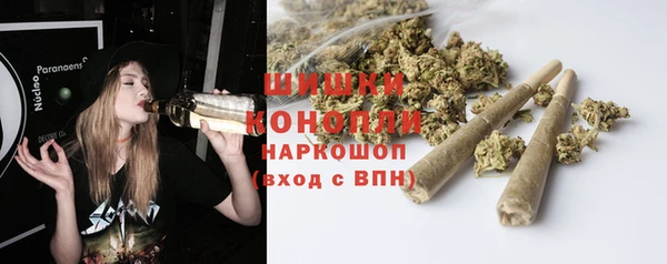 твердый Абинск