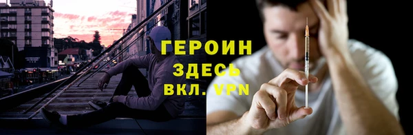 марки lsd Абдулино