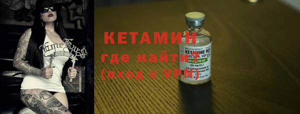 кокс Ростов