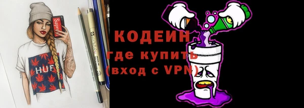 марки lsd Абдулино