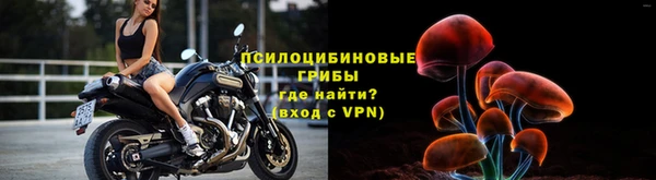 МДМА Абаза