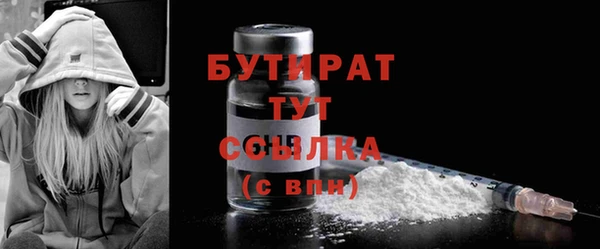 марки lsd Абдулино