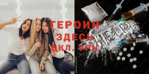 кокс Ростов