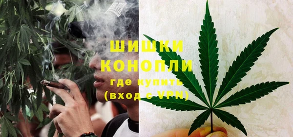твердый Абинск