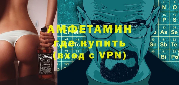 каннабис Россошь