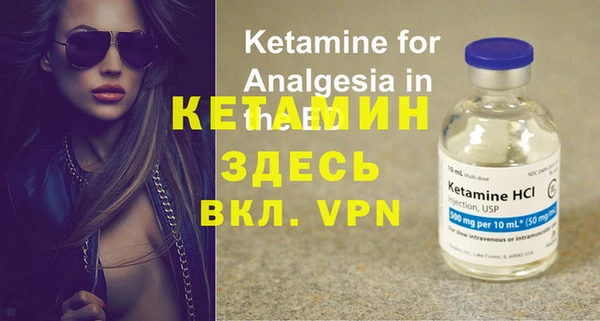 марки lsd Абдулино