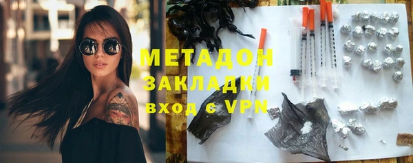 марки lsd Абдулино