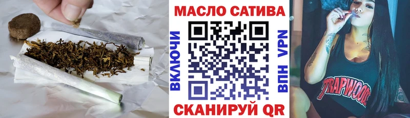 Дистиллят ТГК вейп с тгк  наркота  Лакинск 